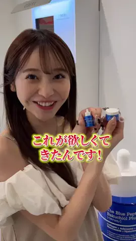 かとゆり()のTikTok投稿