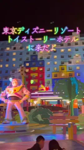 atutok74のTikTok投稿