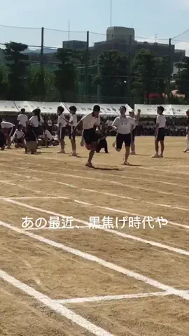 ガリガリ君食べたい🧊のTikTok投稿