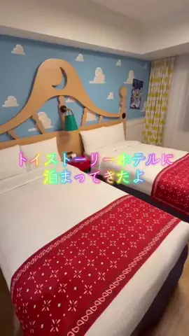 atutok74のTikTok投稿