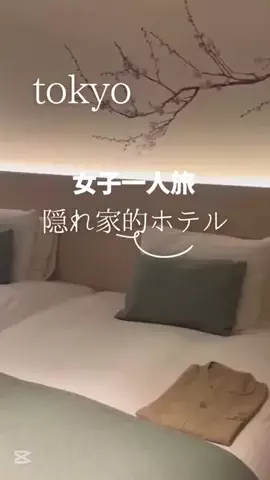 京都コンシェル❀めぐみ❀のTikTok投稿