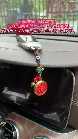 普陀山のお土産のTikTok投稿