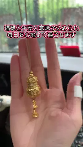普陀山のお土産のTikTok投稿