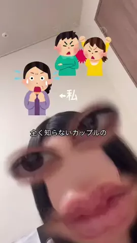 𝒏𝒆𝒎𝒖𝒖のTikTok投稿
