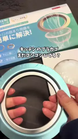 あい|💕美容オタクのTikTok投稿