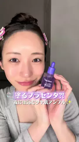 9/26🎂Tsubasa🐰🎀のTikTok投稿
