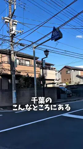 たかぎ🐼 10/24第7回オフ会開催！のTikTok投稿