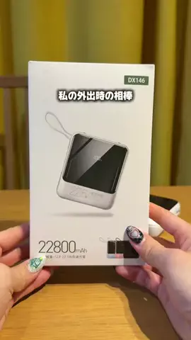 つなかあちゃんのTikTok投稿