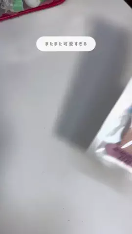 Saki⌇可愛く推し活🍒のTikTok投稿