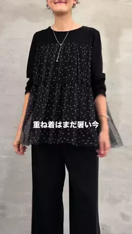 dazaiのTikTok投稿
