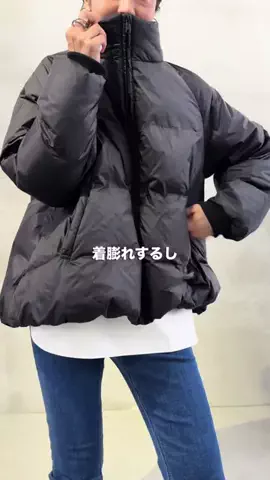 dazaiのTikTok投稿