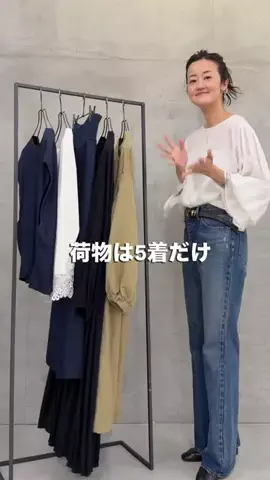 dazaiのTikTok投稿