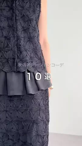 dazaiのTikTok投稿