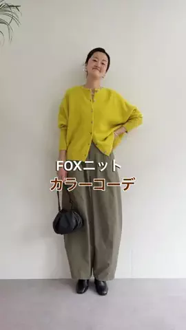 dazaiのTikTok投稿