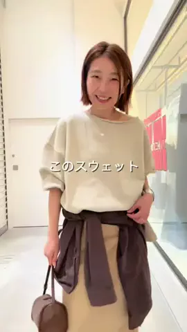 kamiino419のTikTok投稿