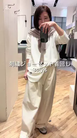 kamiino419のTikTok投稿