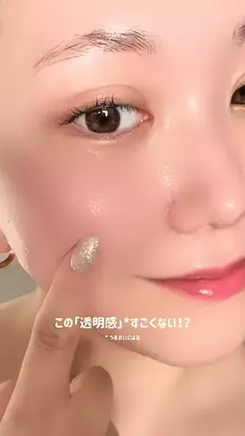 𝑀𝒾𝒽𝑜のTikTok投稿
