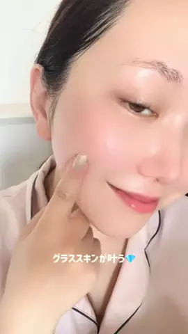 𝑀𝒾𝒽𝑜のTikTok投稿