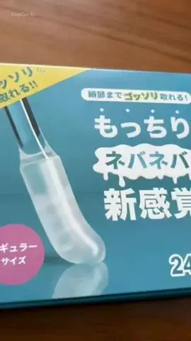 GAMEパンダのTikTok投稿