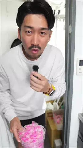 しんしんの正直レビューのTikTok投稿