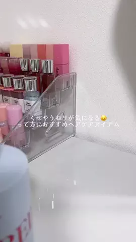 amのTikTok投稿