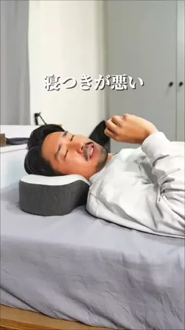 しんしんの正直レビューのTikTok投稿