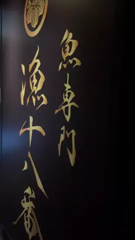 えりたま　あっちゃこちゃの万華鏡のTikTok投稿