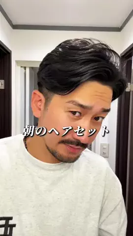 しんしんの正直レビューのTikTok投稿