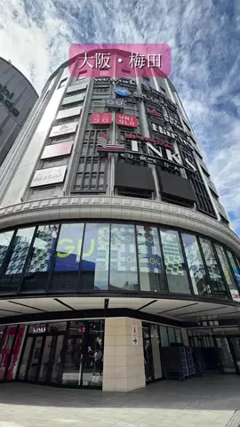 あいこパンダ🐼大阪発グルメおでかけのTikTok投稿