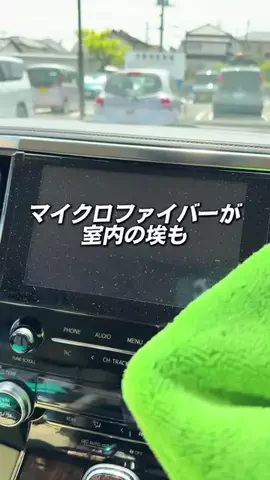 しんしんの正直レビューのTikTok投稿
