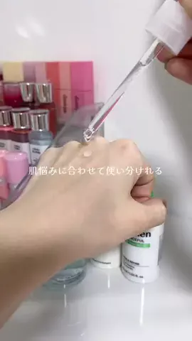 amのTikTok投稿