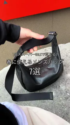 KODA｜メンズバッグ｜30代のTikTok投稿