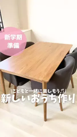 管理栄養士みみ｜こどもごはんと給食🍳のTikTok投稿