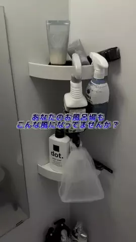 しんしんの正直レビューのTikTok投稿