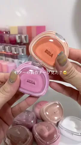 amのTikTok投稿