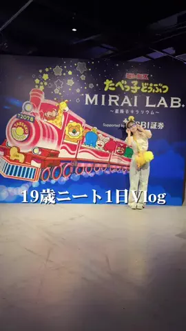 おさき🤷‍♀️のTikTok投稿
