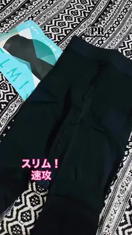 えりたま　あっちゃこちゃの万華鏡のTikTok投稿