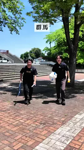 にわつる⌇群馬の魅力再発見プロジェクトのTikTok投稿