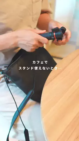 ようすけ | iPhoneとモノで快適な暮らしのTikTok投稿