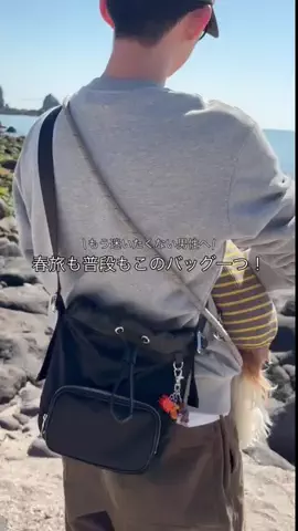 KODA｜メンズバッグ｜30代のTikTok投稿