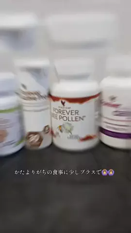 ⭐YUKA⭐のTikTok投稿