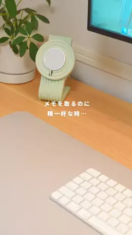 ようすけ | iPhoneとモノで快適な暮らしのTikTok投稿