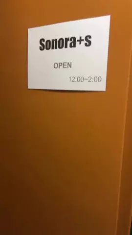えりたま　あっちゃこちゃの万華鏡のTikTok投稿