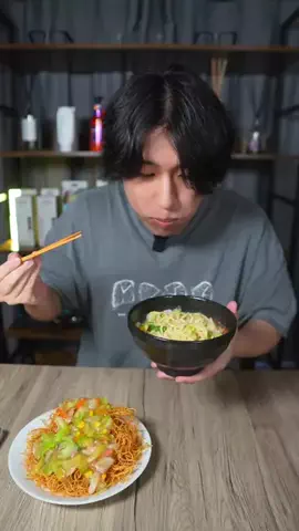 しんしんの正直レビューのTikTok投稿