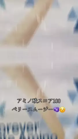 ⭐YUKA⭐のTikTok投稿