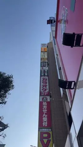 えりたま　あっちゃこちゃの万華鏡のTikTok投稿