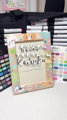 しろくまななみん🐻‍❄️🎨のTikTok投稿