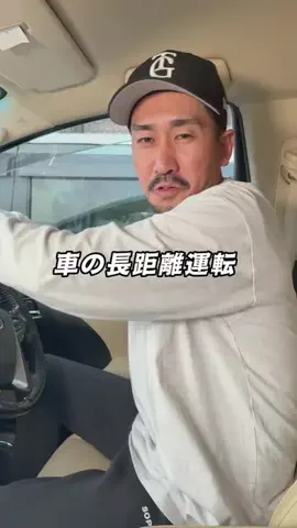 しんしんの正直レビューのTikTok投稿