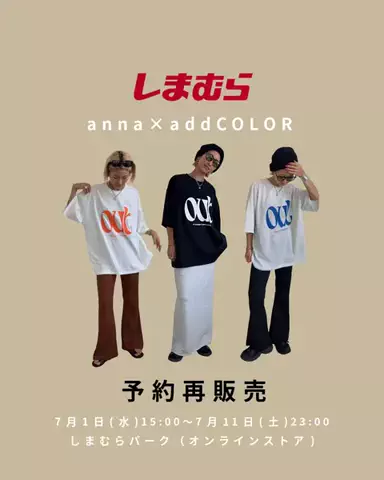 12anna23のTikTok投稿