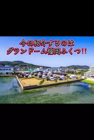 ユメ|   TikTokshop、GO正直レビューのTikTok投稿